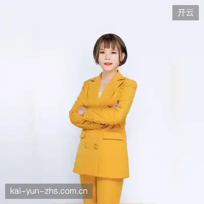 卞茹